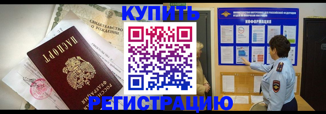 форма 3 в Можге